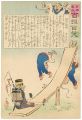 Hurrah for Japan! 100 Collecte......
