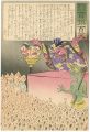 Hurrah for Japan! 100 Collecte......