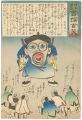 Hurrah for Japan! 100 Collecte......