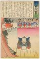 Hurrah for Japan! 100 Collecte......