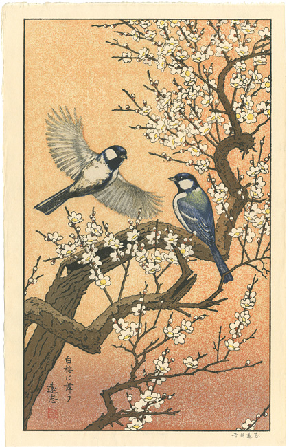 Yoshida Toshi “Flying Around the Plum Tree ”