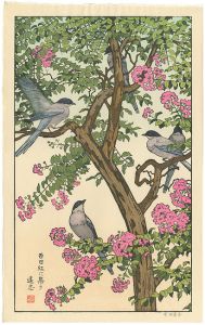 Yoshida Toshi / 百日紅に集う
