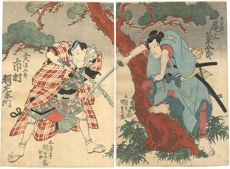 Kunisada I “Kabuki Actors Print: Onoe Kikugoro, Ichimura Hazaemon”