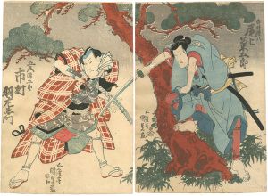 Kunisada I / Kabuki Actors Print: Onoe Kikugoro, Ichimura Hazaemon [役者絵　尾上菊五郎 市村羽左衛門]