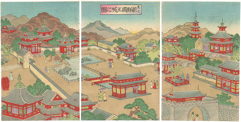 Unknown “The Royal Palace of Korea No.1”