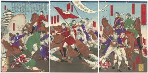 The Battle of Kagoshima, Satsuma Province