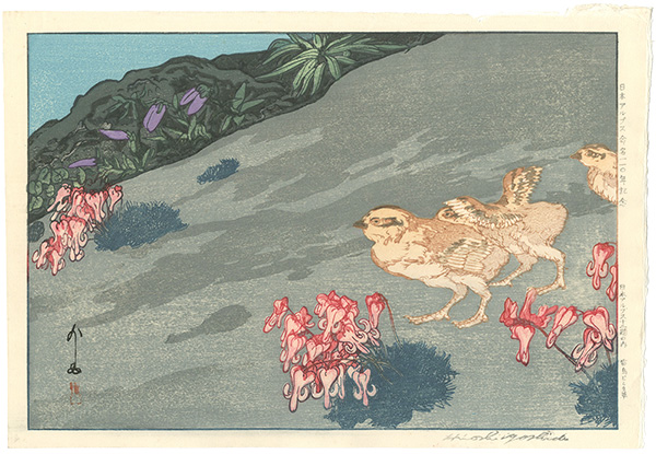 Yoshida Hiroshi “12 Scenes in the Japan Alps / Snow Grouse and Dicentra Flowers”