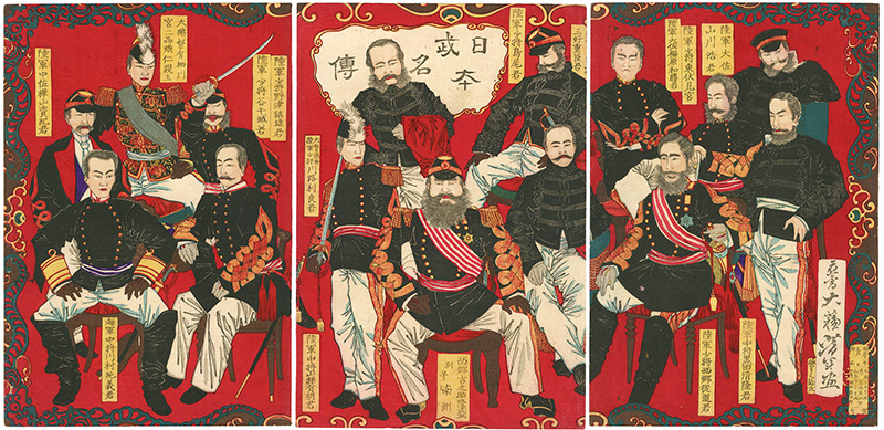 Yoshitoshi “Story of Famous Generals of Japan”