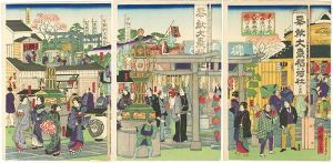Hiroshige III / The Famous Places of Tokyo / Inari Shrine at Yotsuya Samoncho [東京名所　四ツ谷佐門町大巌稲荷社内之真図]