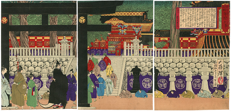 Yoshitoshi / Toshimitsu  “The History of Tokugawa’s Administration : the Forth, Tokugawa Ietsuna ”