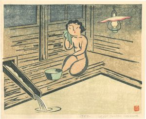 Maekawa Senpan / Bathing