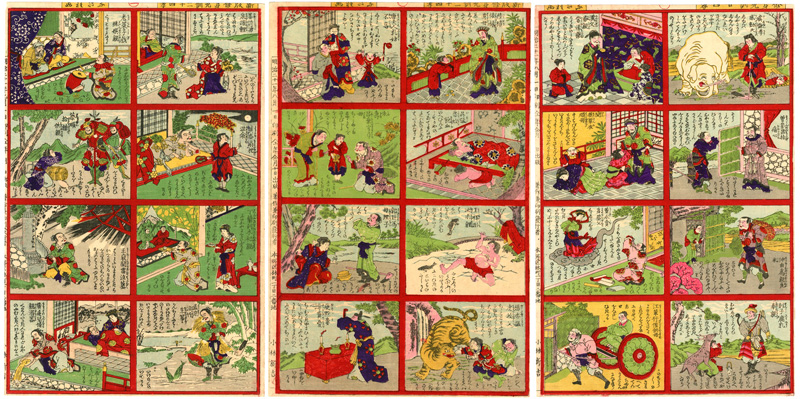 Fusatane “Twenty-Four Filial Duties ”