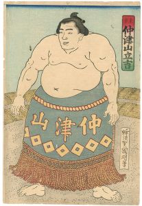 Sumo-e  / Tokyo Nakatsuyama Tachikichi