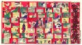 Sugoroku (Board Game) :Fifty-T......