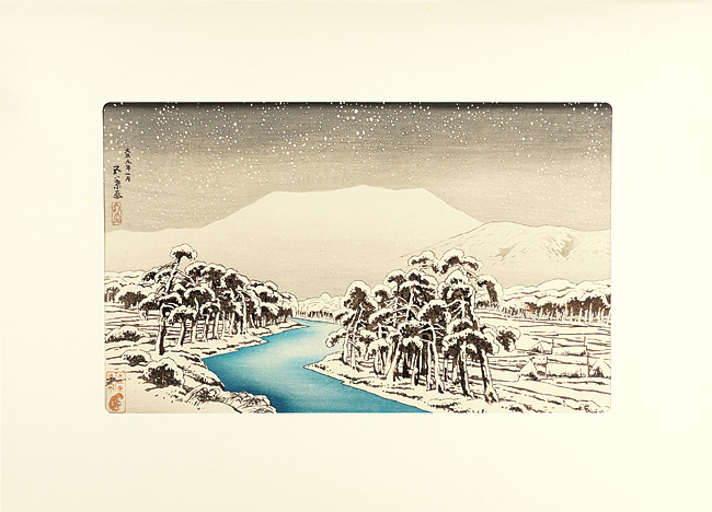 Hashiguchi Goyo “Mt. Ibuki in Snow【Reproduction】”