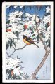 積雪の葉かげに