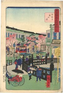 Hiroshige III / Famous Places of Modern Tokyo / Shinbashi Street, Brick Buildings  [東京開華名所図絵之内　新橋通 煉瓦造]