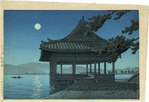 Kankai Pavilion, Wakaura Bay