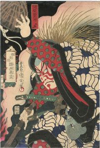 東京花国周漫画　河原崎三舛　和藤内