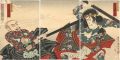 水滸伝 瓦罐寺の場