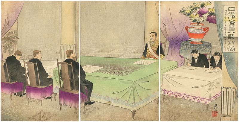 Kogyo “Japan and Russia Negotiation ”