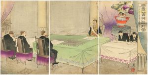 Kogyo / Japan and Russia Negotiation  [日露会見談判図]