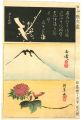 Selection of Ancient and Moder......