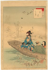 Toshikata / Thirty-Six Selected Beauties: Kumomi, A Lady in Kanbun Period	 [三十六佳撰　雲見　寛文頃婦人]