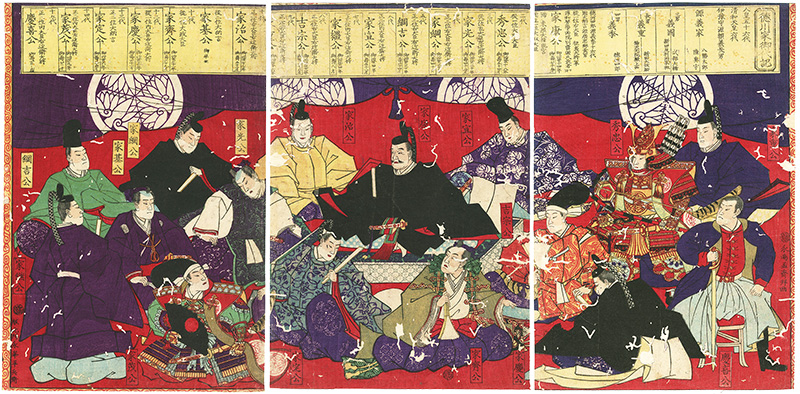 芳虎「徳川御代記」