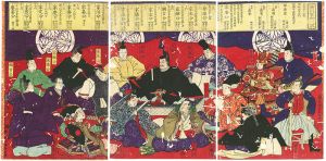 芳虎「徳川御代記」