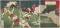 The Battle of Kagoshima: A Fig......