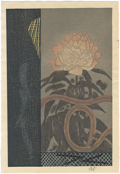 山口源「牡丹」