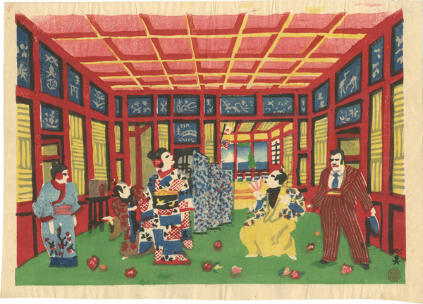 Kawanishi Hide “Madame Butterfly (Act.2)”