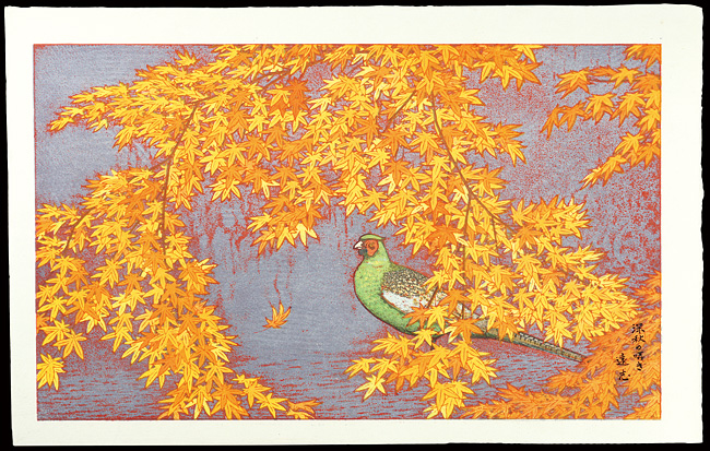 Yoshida Toshi “深秋の囁き”