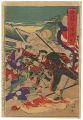 Attack on the Town, Gyuso