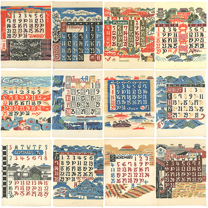 Serizawa Keisuke “Serizawa Keisuke Calendar for 1973”