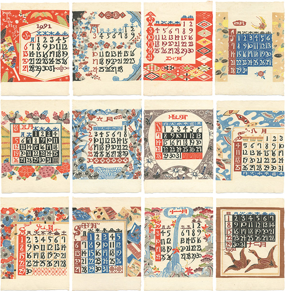 Serizawa Keisuke “Serizawa Keisuke Calendar for 1991”