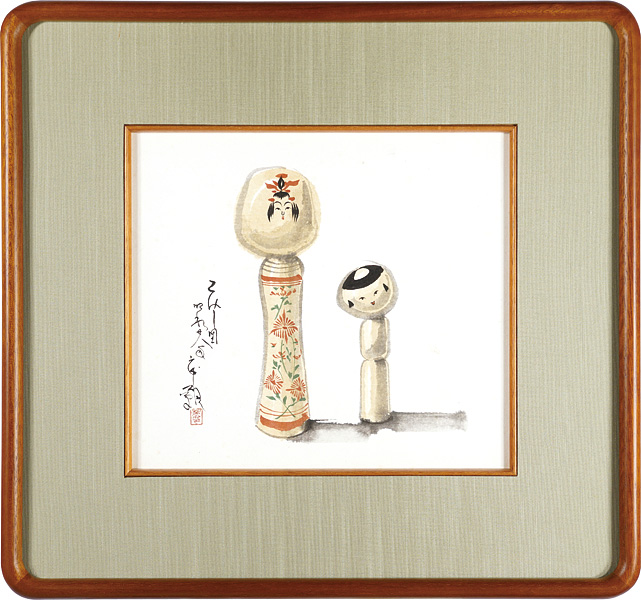 武井武雄「こけし図」
