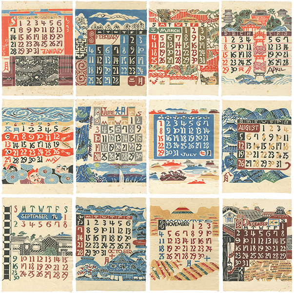 Serizawa Keisuke “Serizawa Keisuke Calendar for 1973”