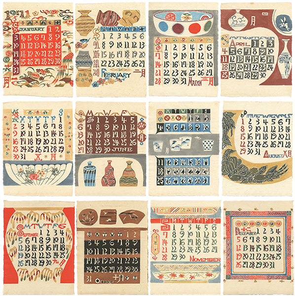 Serizawa Keisuke “Serizawa Keisuke Calendar for 1971”