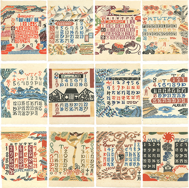 Serizawa Keisuke “Serizawa Keisuke Calendar for 1974”