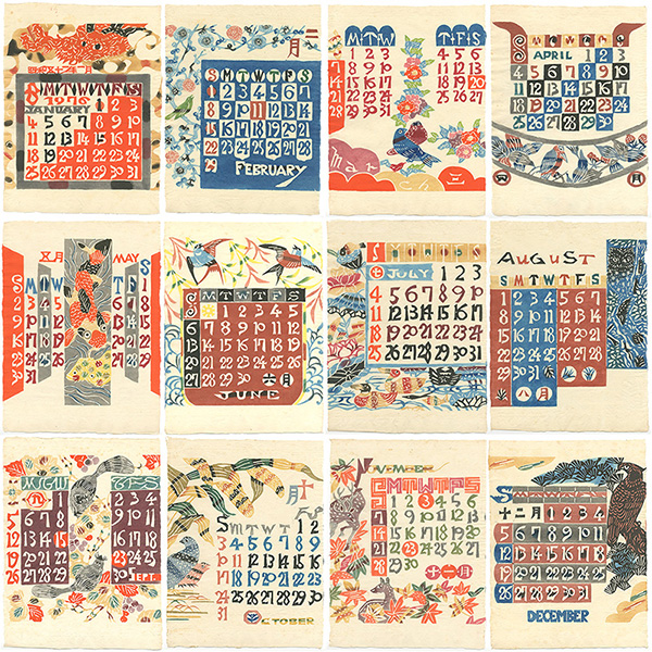 Serizawa Keisuke “Serizawa Keisuke Calendar for 1976”