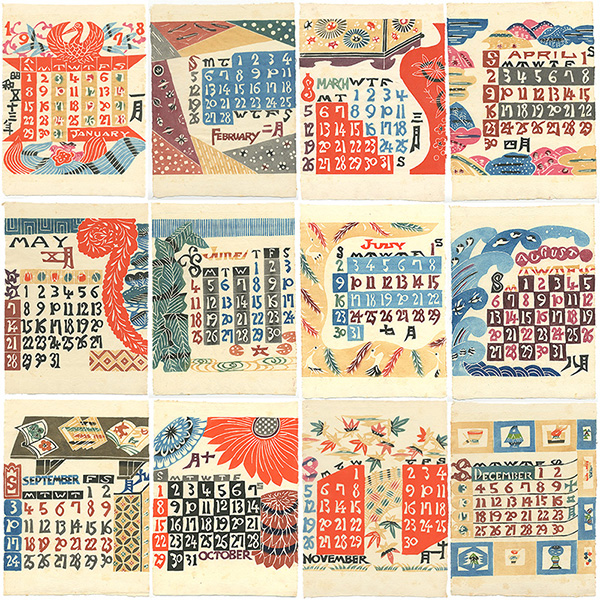 Serizawa Keisuke “Serizawa Keisuke Calendar for 1978”