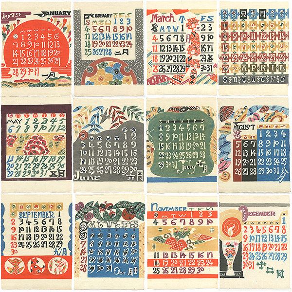 芹沢銈介「型染カレンダー　1979
」