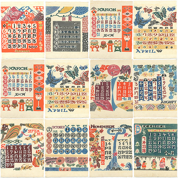 Serizawa Keisuke “Serizawa Keisuke Calendar for 1980”