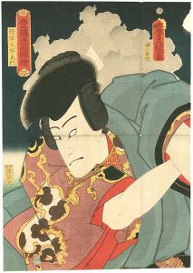 豊国漫画図絵　将軍太郎良門