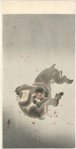 Ohara Koson(Shoson) / Small Monkeys in Fluttering Cherry Blossoms