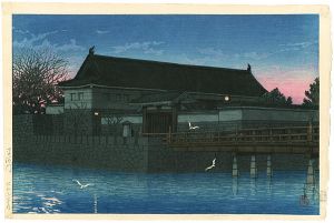 Hirakawa Gate