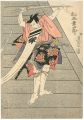 Kabuki Actors Prints / Matsumo......