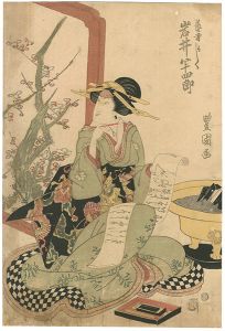 Toyokuni I / Kabuki Play / Nazorae-te Fujigane Soga [容賀扇曽我]